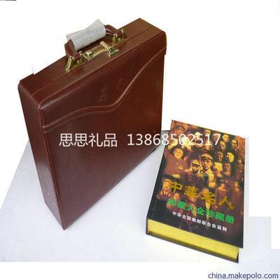 【中華名人郵票紀念冊100枚】—— 方寸之間，典藏華夏群星璀璨